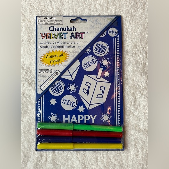 New! Assorted Chanukah Lot - puzzles, stickers, games, arts & crafts, bingo - Picture 2 of 10